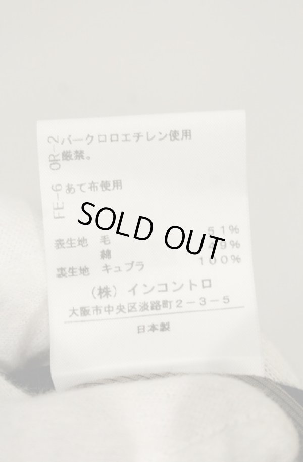 画像5: ヴィヴィアンウエストウッド 中古 / カットオフ切リ替エスカート L ネイビーｘブラウン  O-26-01-25-040-sk-YM-OS (5)