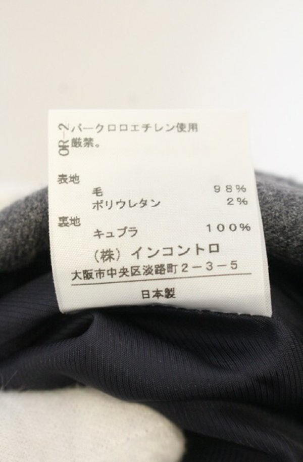 画像5: ヴィヴィアンウエストウッド 中古 / パッチワークウールスカート 3 マルチ  O-26-01-25-041-sk-YM-OS (5)