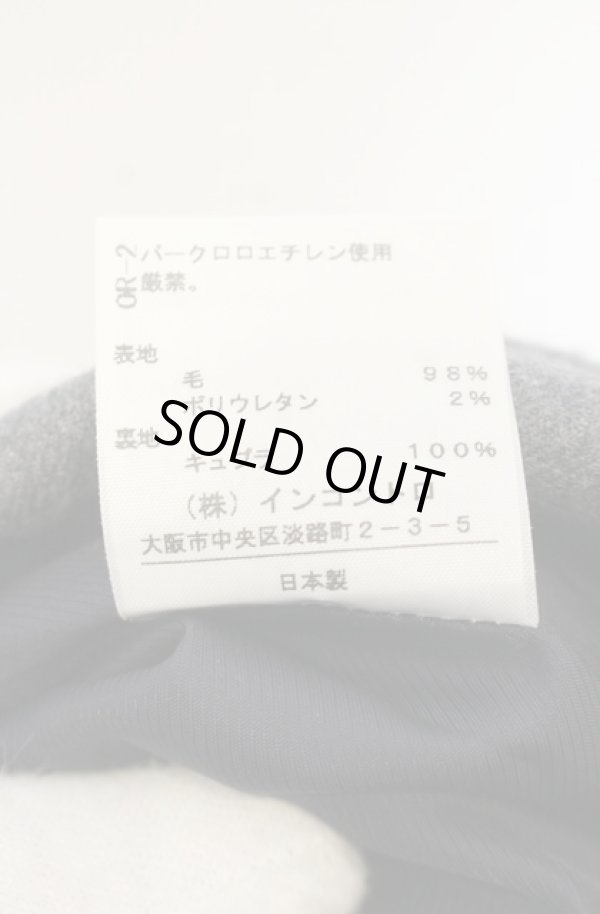 画像5: ヴィヴィアンウエストウッド 中古 / パッチワークウールスカート 3 マルチ  O-26-01-25-041-sk-YM-OS (5)