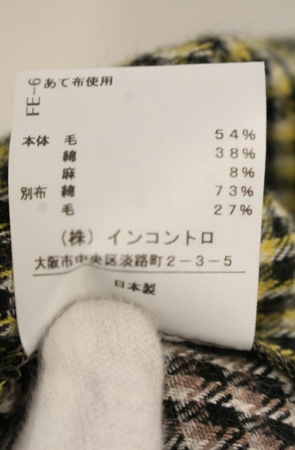 画像5: ヴィヴィアンウエストウッド 中古 / ドッキングチェックプリーツスカート 00 マルチ  O-26-01-25-042-sk-YM-OS (5)