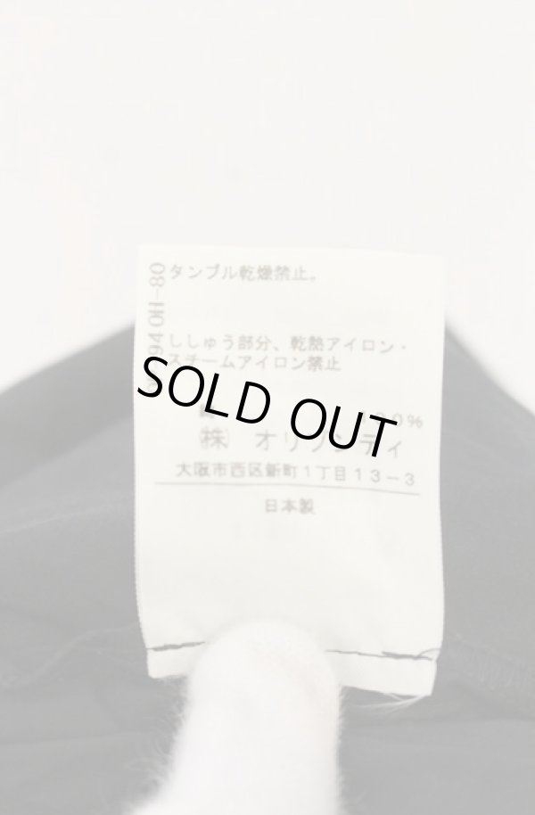 画像5: ヴィヴィアンウエストウッド 中古 / ステッチオーブ刺繍変形ギャザースカート 1 ブラック  O-26-01-25-045-sk-YM-OS (5)