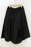 画像2: ヴィヴィアンウエストウッド 中古 / レーヨンコットンサテンレクタングルスカート 00 ブラック  O-26-01-25-047-sk-IG-OS (2)