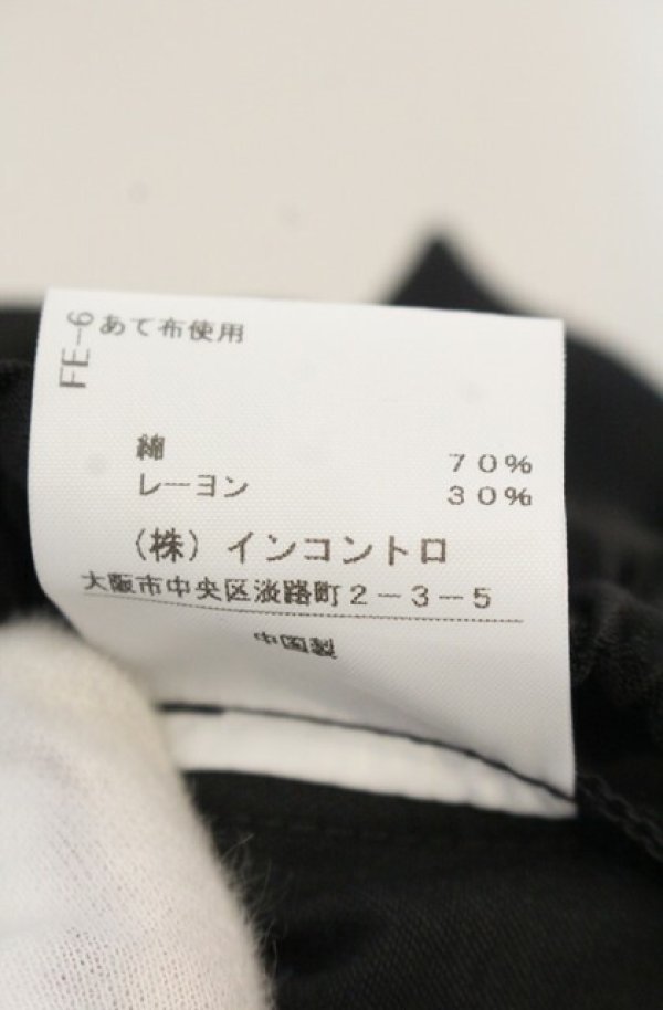 画像5: ヴィヴィアンウエストウッド 中古 / レーヨンコットンサテンレクタングルスカート 00 ブラック  O-26-01-25-047-sk-IG-OS (5)