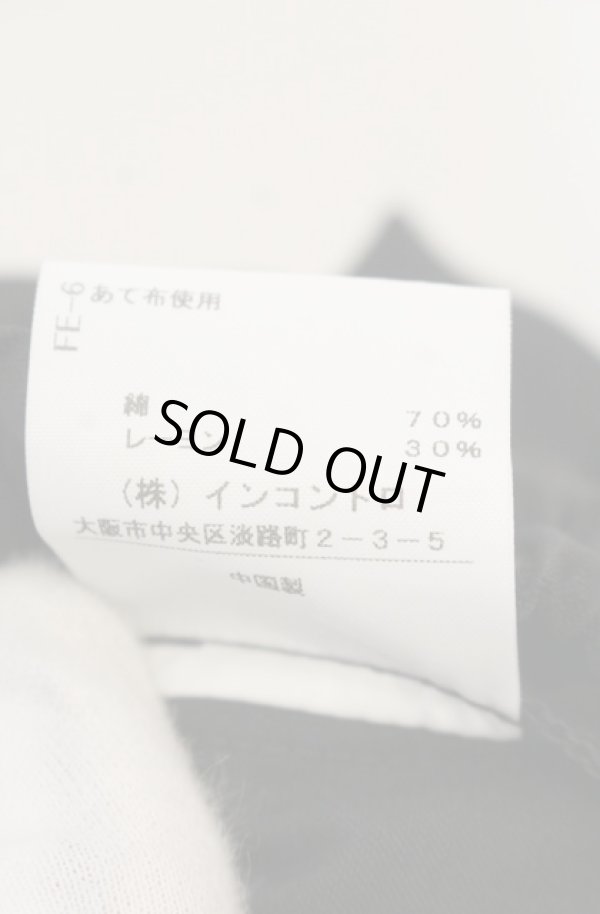 画像5: ヴィヴィアンウエストウッド 中古 / レーヨンコットンサテンレクタングルスカート 00 ブラック  O-26-01-25-047-sk-IG-OS (5)