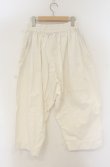 画像4: ヴィヴィアンウエストウッド 中古 / コットンヘンプワイドパンツ 00 ホワイト  O-26-01-25-051-pa-YM-OS (4)