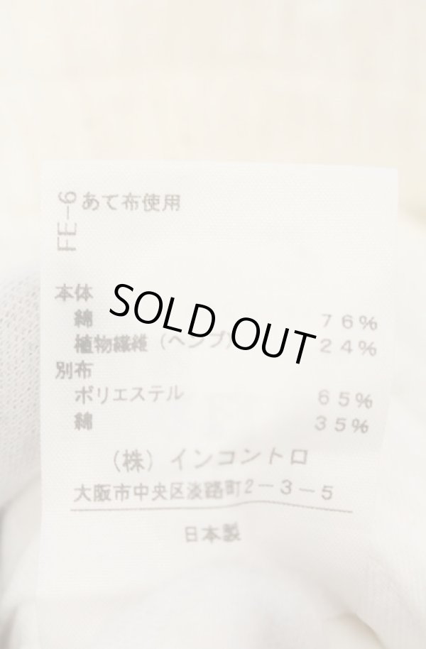 画像6: ヴィヴィアンウエストウッド 中古 / コットンヘンプワイドパンツ 00 ホワイト  O-26-01-25-051-pa-YM-ZH (6)