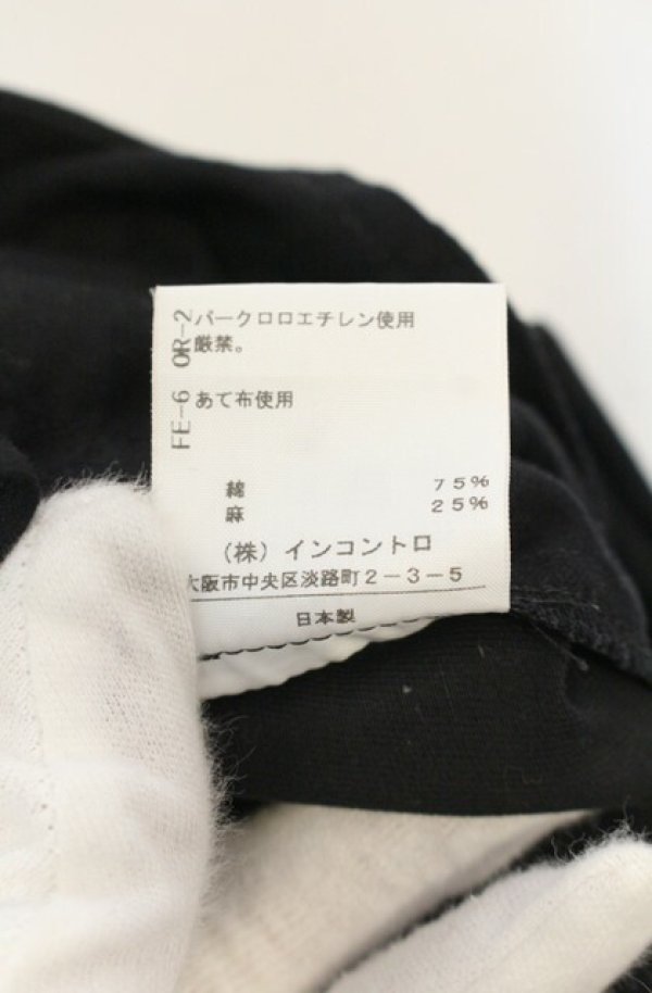 画像6: ヴィヴィアンウエストウッド 中古 / 七分バギーパンツ 3 ブラック  O-26-01-25-053-pa-YM-OS (6)