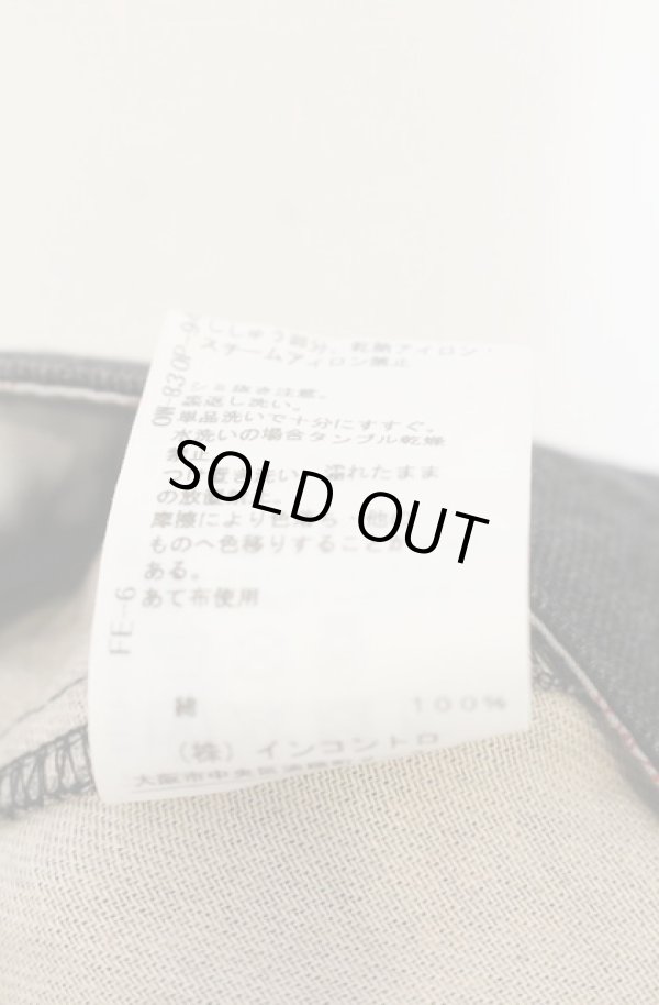 画像6: ヴィヴィアンウエストウッド 中古 / エンボスオーブコットンパンツ 2 ブラック  O-26-01-25-057-pa-YM-OS (6)