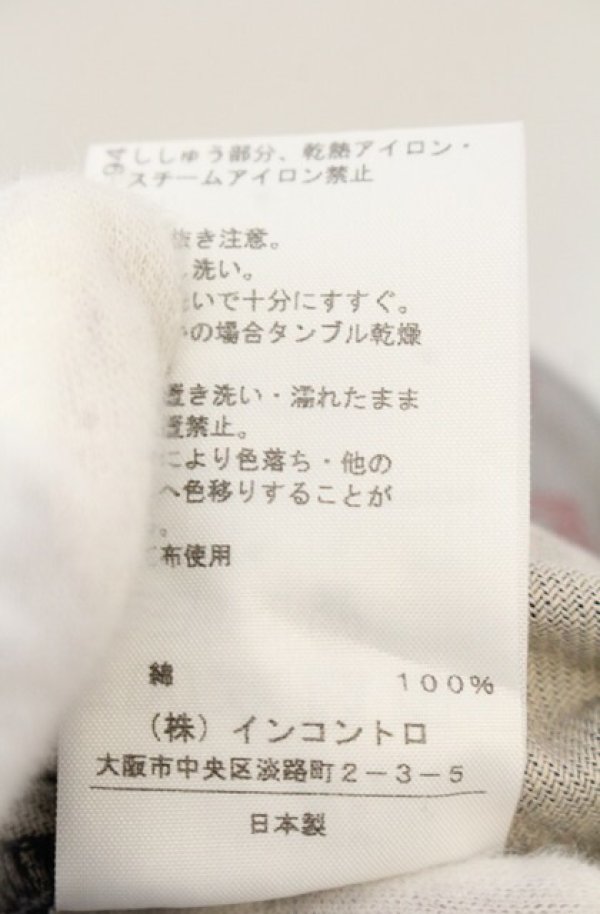 画像6: ヴィヴィアンウエストウッド 中古 / エンボスオーブコットンパンツ 2 ブルー  O-26-01-25-058-pa-YM-OS (6)