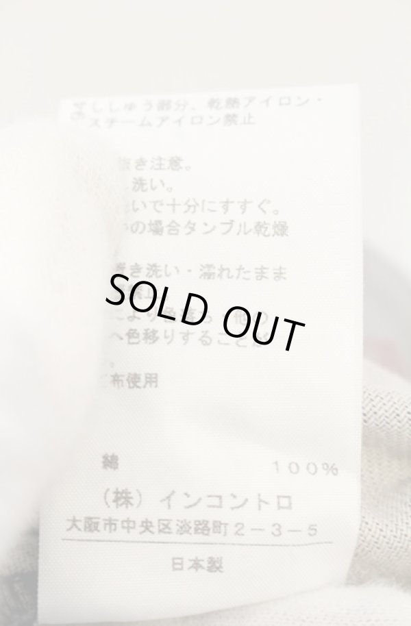 画像6: ヴィヴィアンウエストウッド 中古 / エンボスオーブコットンパンツ 2 ブルー  O-26-01-25-058-pa-YM-OS (6)