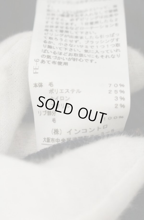 画像6: ヴィヴィアンウエストウッド 中古 / タータンケープコート 00 ネイビーｘグレー  O-26-01-25-005-co-YM-OS (6)