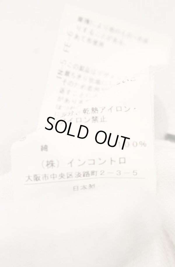 画像6: ヴィヴィアンウエストウッド 中古 / ローエッジデニムバナナトラウザーズパンツ 01 ホワイトｘアイボリー  O-26-01-25-060-pa-YM-ZH (6)