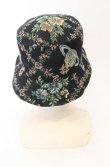 画像4: ヴィヴィアンウエストウッド 中古 / Trellis Tapestry バケットハット（トレイルタペストリー） M マルチ  O-26-01-25-067-ha-YM-OS (4)