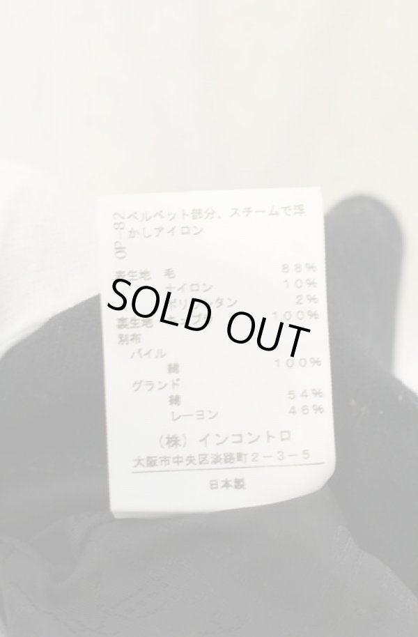画像6: ヴィヴィアンウエストウッド 中古 / CAPE BRETONラブジャケット 1 ブラック  O-26-01-25-012-jc-YM-ZH (6)