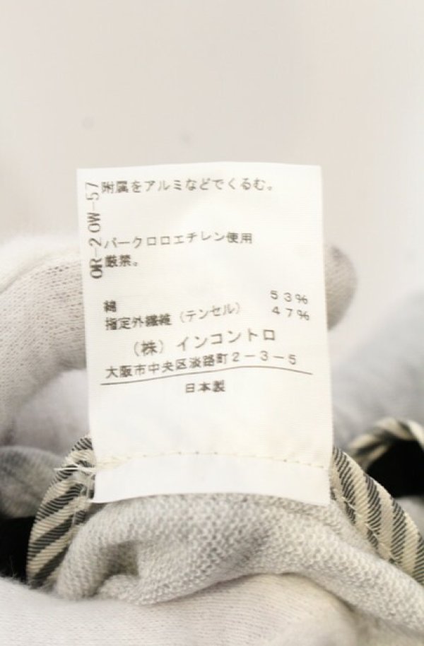 画像6: ヴィヴィアンウエストウッド 中古 / スウェットラブジャケット 3 グレー  O-26-01-25-013-jc-YM-OS (6)