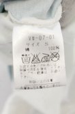 画像3: ヴィヴィアンウエストウッド 中古 / 回顧展限定VENUS転写Tシャツ S ブルー  O-26-01-25-014-ts-YM-OS (3)
