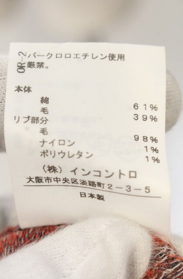 画像6: ヴィヴィアンウエストウッド 中古 / 切リ替エジャガードニットワンピース 2 ワイン  O-26-01-25-016-op-YM-OS (6)