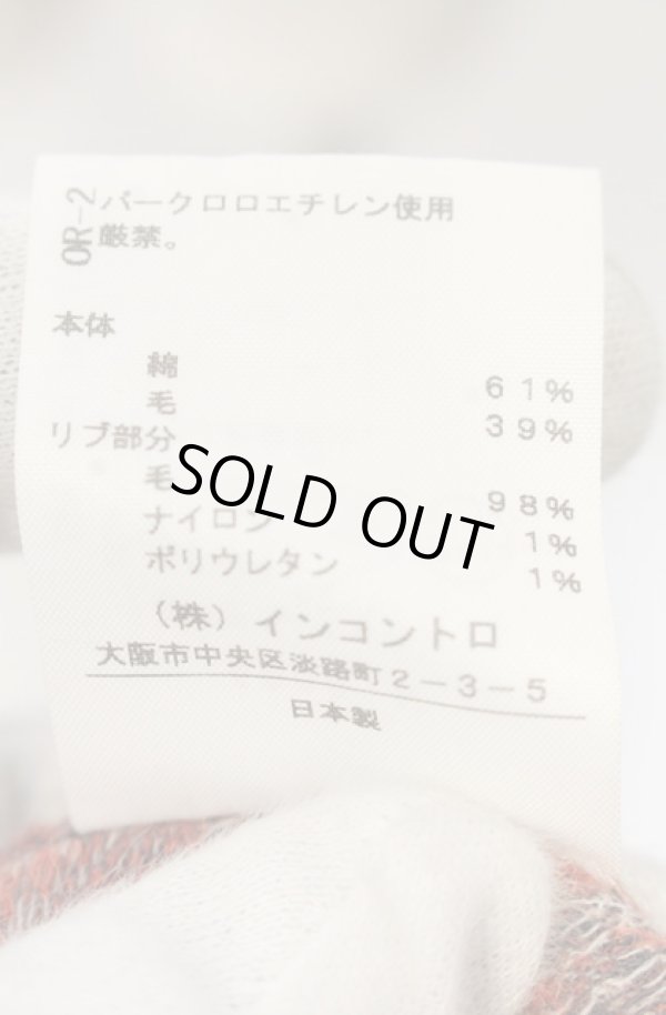 画像6: ヴィヴィアンウエストウッド 中古 / 切リ替エジャガードニットワンピース 2 ワイン  O-26-01-25-016-op-YM-ZH (6)