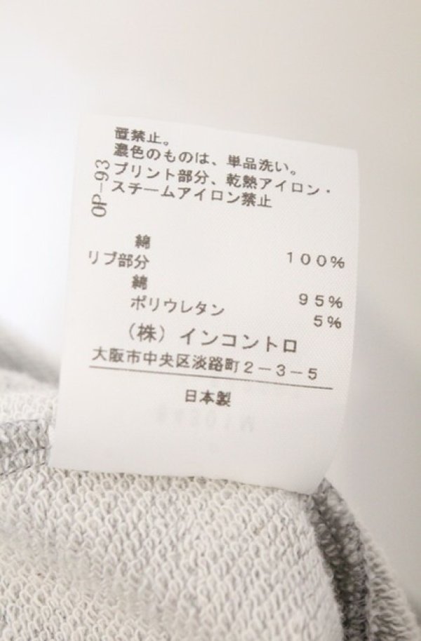 画像6: ANGLOMANIA 中古 / スプラッシュペイントスウェット 38 グレー  O-26-02-15-019-op-YM-OS (6)