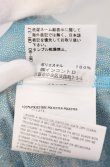 画像5: ヴィヴィアンウエストウッド 中古 / グリッターベスト S ブルー  O-26-02-15-021-to-YM-OS (5)