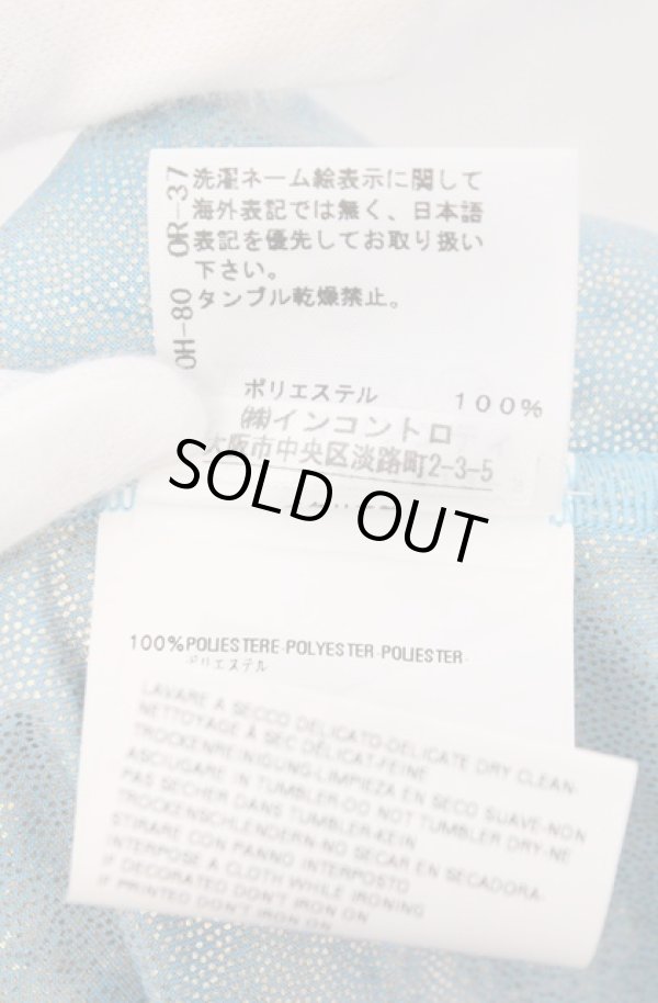 画像5: ヴィヴィアンウエストウッド 中古 / グリッターベスト S ブルー  O-26-02-15-021-to-YM-OS (5)