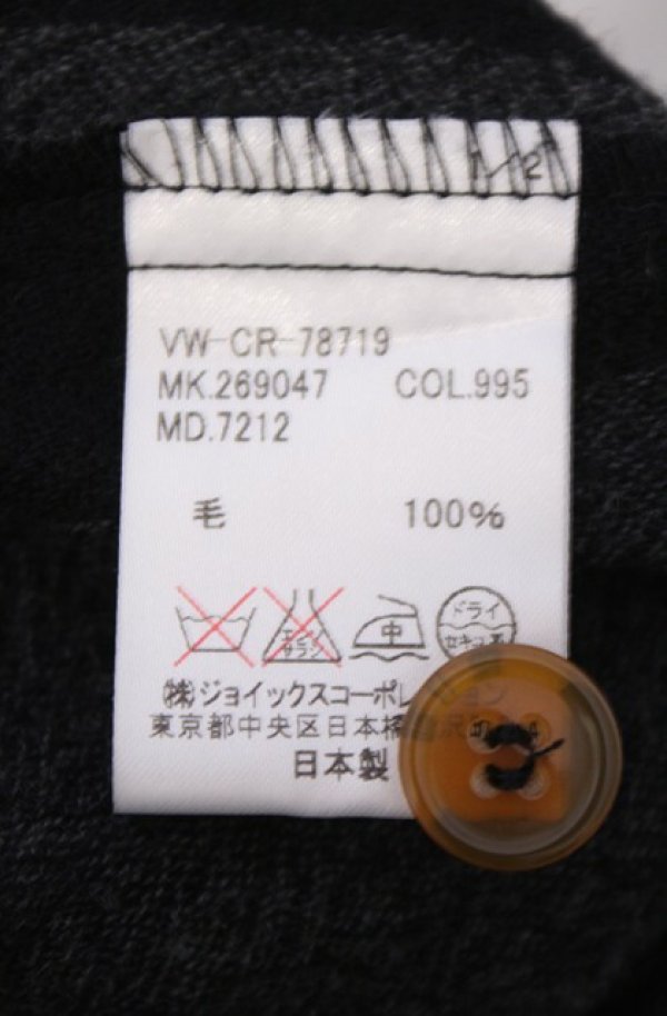 画像6: ヴィヴィアンウエストウッド MAN 中古 / ウールチェックロングシャツ 48 ブラックｘグレー  O-26-02-15-002-bl-YM-OS (6)