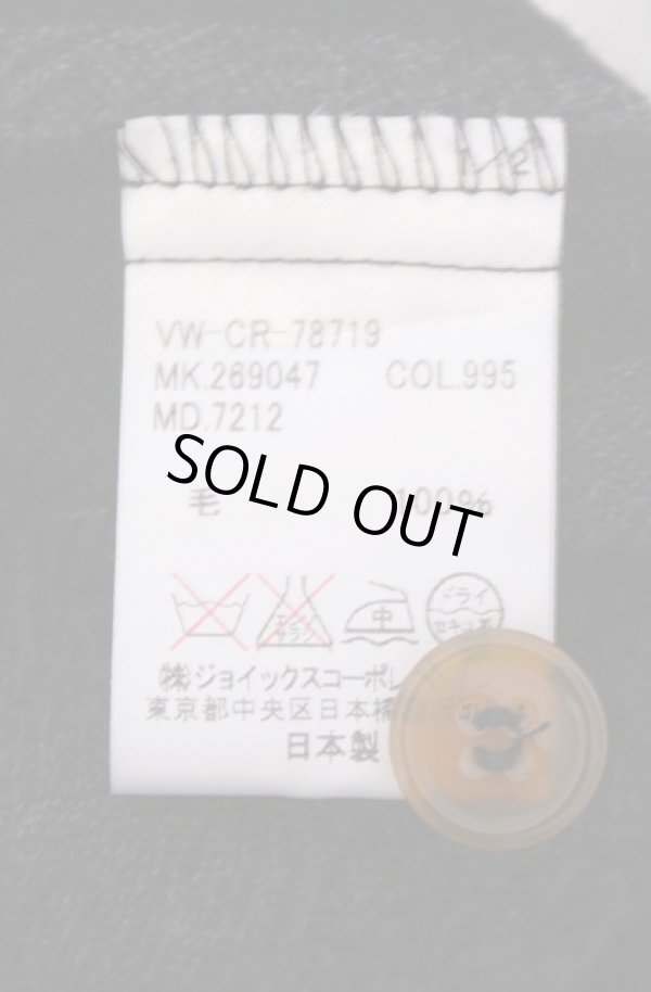 画像6: ヴィヴィアンウエストウッド MAN 中古 / ウールチェックロングシャツ 48 ブラックｘグレー  O-26-02-15-002-bl-YM-OS (6)