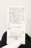 画像6: ヴィヴィアンウエストウッド 中古 / 単色オーブ刺繍ニット 2 ブラック  O-26-02-15-023-to-IG-OS (6)