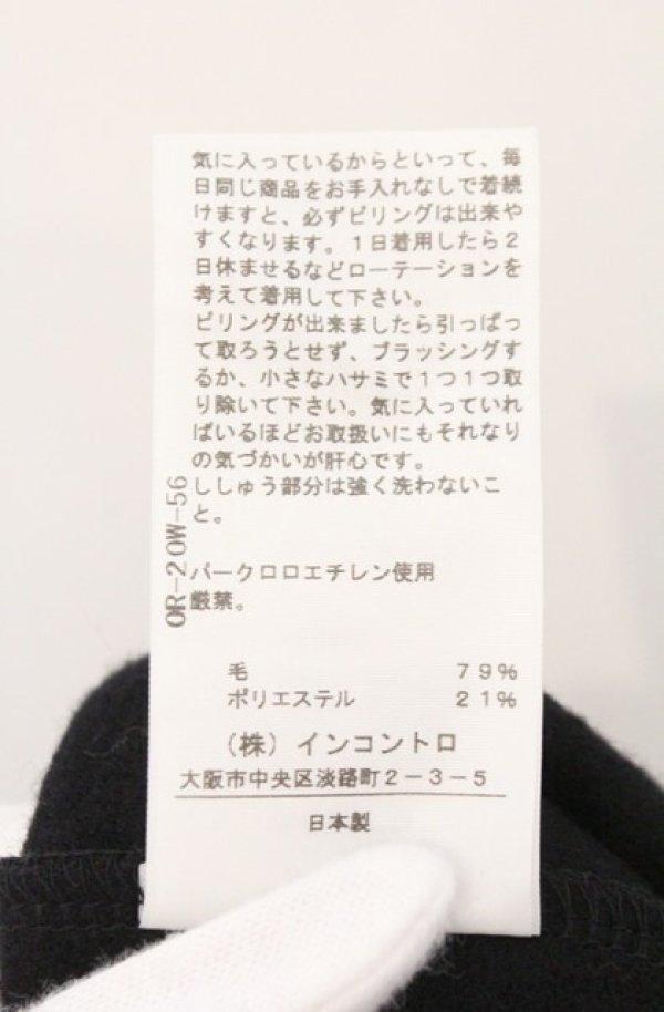 画像6: ヴィヴィアンウエストウッド 中古 / 単色オーブ刺繍ニット 2 ブラック  O-26-02-15-023-to-IG-OS (6)