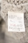 画像6: ANGLOMANIA 中古 / LONG RIBS SWEATER(ロングリブセーター) S グレー  O-26-02-15-025-to-IG-OS (6)