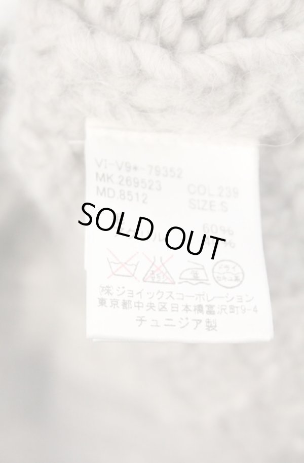 画像6: ANGLOMANIA 中古 / LONG RIBS SWEATER(ロングリブセーター) S グレー  O-26-02-15-025-to-IG-OS (6)