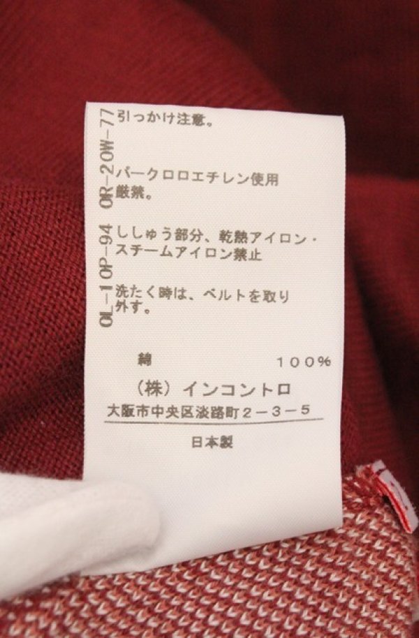 画像6: ヴィヴィアンウエストウッド 中古 / ピクセルタータンワンピース 2 レッド系  O-26-02-15-028-op-IG-OS (6)