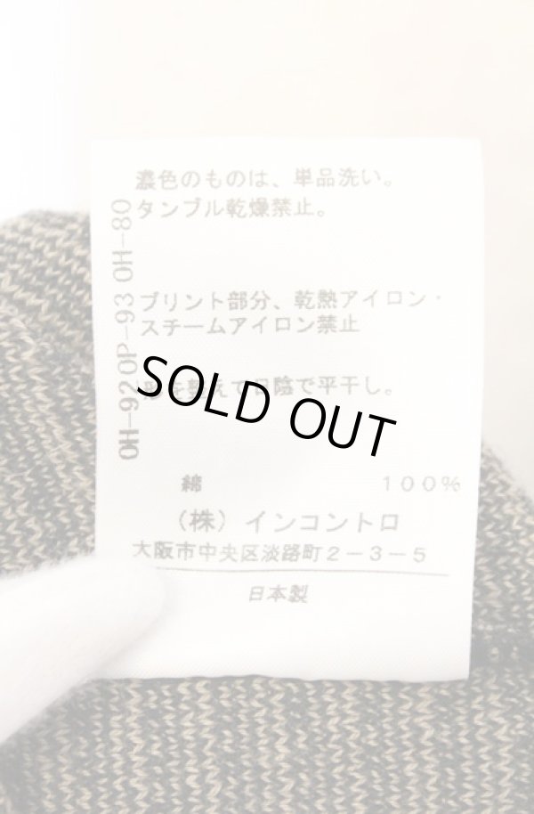 画像6: ヴィヴィアンウエストウッド 中古 / クロックボーダーニットワンピース 2 ブラック×ベージュ  O-26-02-15-029-op-IG-OS (6)