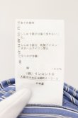 画像7: ヴィヴィアンウエストウッド 中古 / ストライプシャツスモッキングドレス 00 サックス  O-26-02-15-030-op-YM-OS (7)