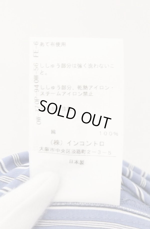 画像7: ヴィヴィアンウエストウッド 中古 / ストライプシャツスモッキングドレス 00 サックス  O-26-02-15-030-op-YM-OS (7)