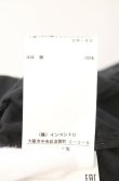 画像7: ヴィヴィアンウエストウッド 中古 / 変形カラーシャツワンピース 36 レッド  O-26-02-15-031-op-YM-OS (7)