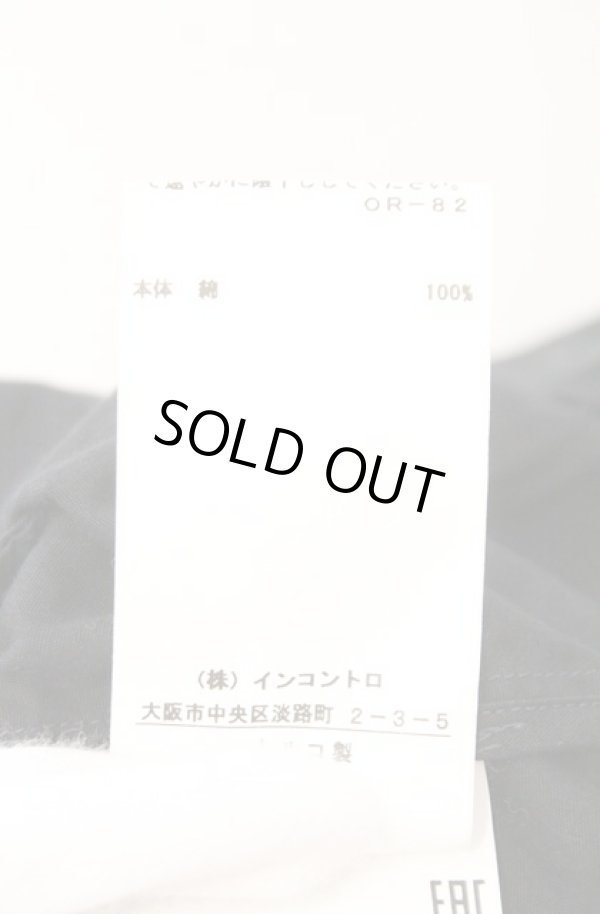 画像7: ヴィヴィアンウエストウッド 中古 / 変形カラーシャツワンピース 36 レッド  O-26-02-15-031-op-YM-OS (7)