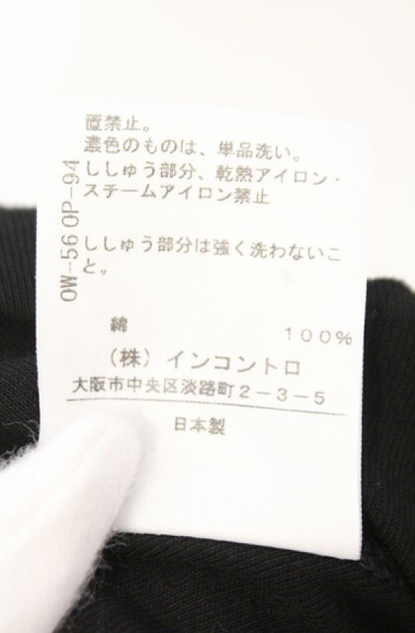 画像6: ヴィヴィアンウエストウッド 中古 / ギャザー切リ替エスクエアカットワンピース 2 ブラック  O-26-02-15-032-op-YM-OS (6)