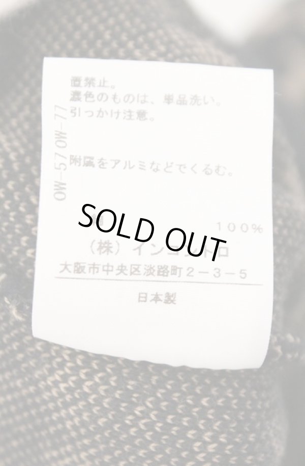 画像6: ANGLOMANIA 中古 / モザイク柄カーディガン 36 ブラックｘブラウン  O-26-02-15-034-to-IG-OS (6)