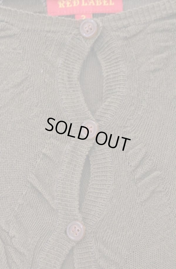 画像2: ヴィヴィアンウエストウッド 中古 / オーブロープカーディガン 2 カーキグリーン  O-26-02-15-035-to-IG-ZH (2)