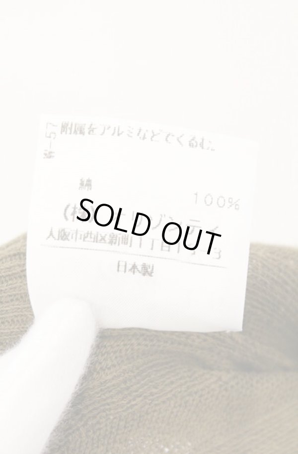 画像6: ヴィヴィアンウエストウッド 中古 / オーブロープカーディガン 2 カーキグリーン  O-26-02-15-035-to-IG-ZH (6)