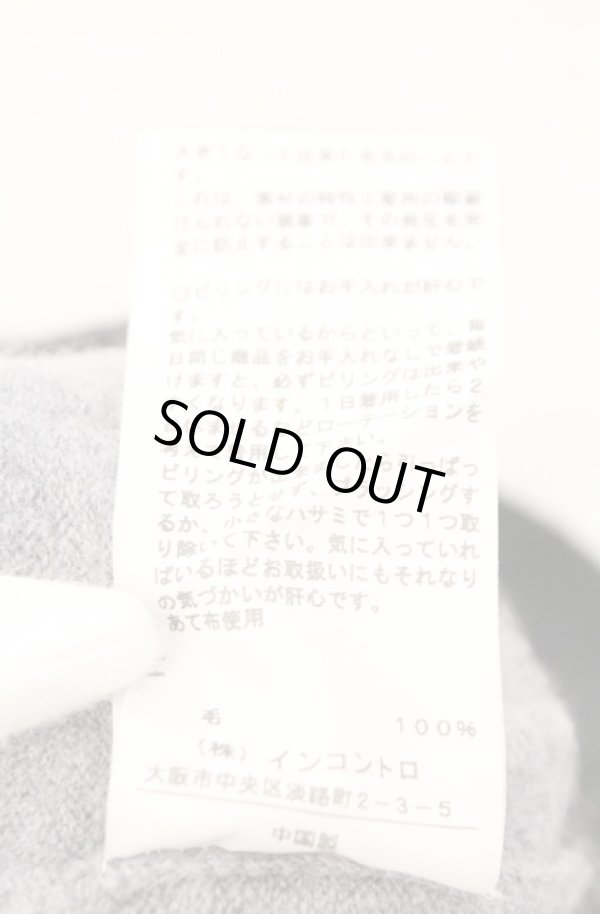 画像6: ANGLOMANIA 中古 / カットラスオーブ刺繍ラインカーディガン  グレー  O-26-02-15-037-to-IG-ZH (6)