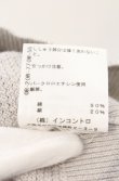 画像6: ヴィヴィアンウエストウッド 中古 / カノコボウタイカーディガン 2 グレー  O-26-02-15-038-to-YM-OS (6)