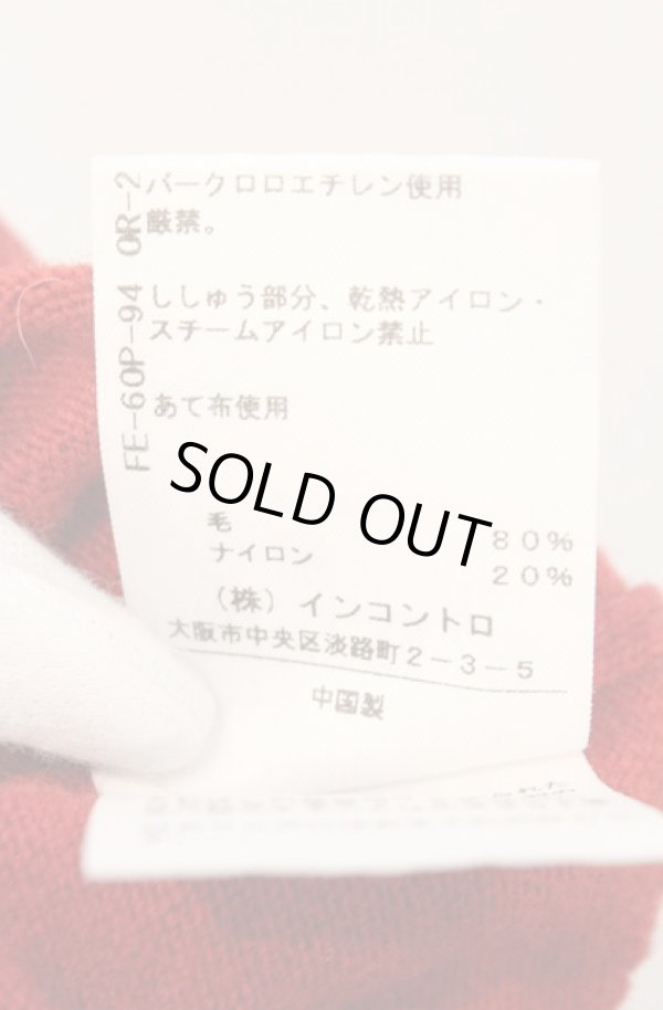 画像6: ヴィヴィアンウエストウッド 中古 / 単色オーブラウンドネックカーディガン 2 レッド  O-26-02-15-039-to-YM-OS (6)