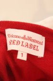 画像5: ヴィヴィアンウエストウッド 中古 / 単色オーブラウンドネックカーディガン 1 レッド  O-26-02-15-040-to-YM-OS (5)