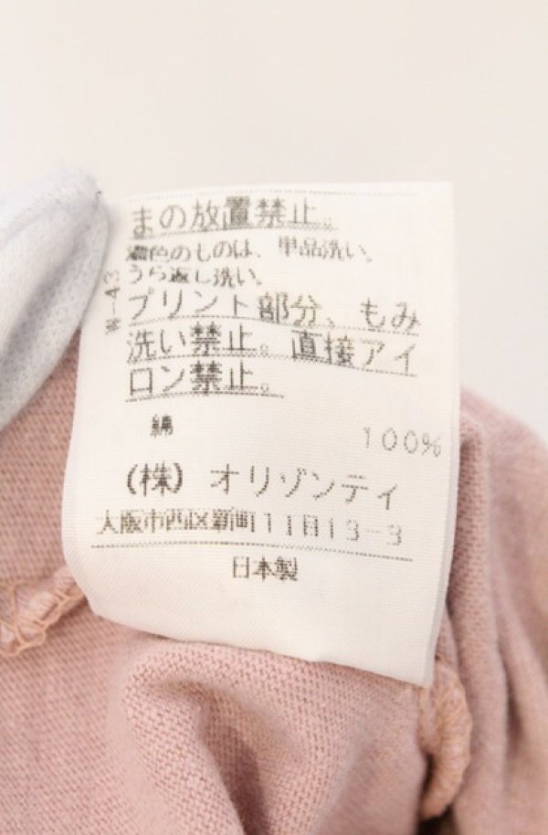 画像5: ヴィヴィアンウエストウッド 中古 / モンキープリントTシャツ 2 ピンク  O-26-02-15-041-sk-IG-OS (5)