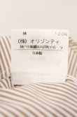画像7: ヴィヴィアンウエストウッド 中古 / 単色オーブ刺繍ストライプボウタイブラウス 2 ベージュ系  O-26-02-15-043-bl-IG-OS (7)