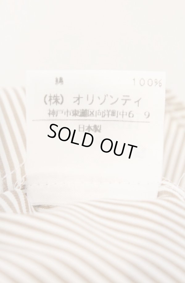 画像7: ヴィヴィアンウエストウッド 中古 / 単色オーブ刺繍ストライプボウタイブラウス 2 ベージュ系  O-26-02-15-043-bl-IG-OS (7)