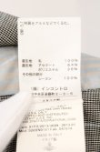 画像6: ヴィヴィアンウエストウッド 中古 / チェックテーラードジャケット 38 グレー  O-26-02-15-047-jc-YM-OS (6)