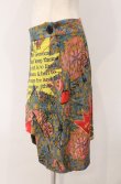 画像3: ヴィヴィアンウエストウッド 中古 / ティーガーデンスカート 42 マルチ  O-26-02-15-049-sk-YM-OS (3)
